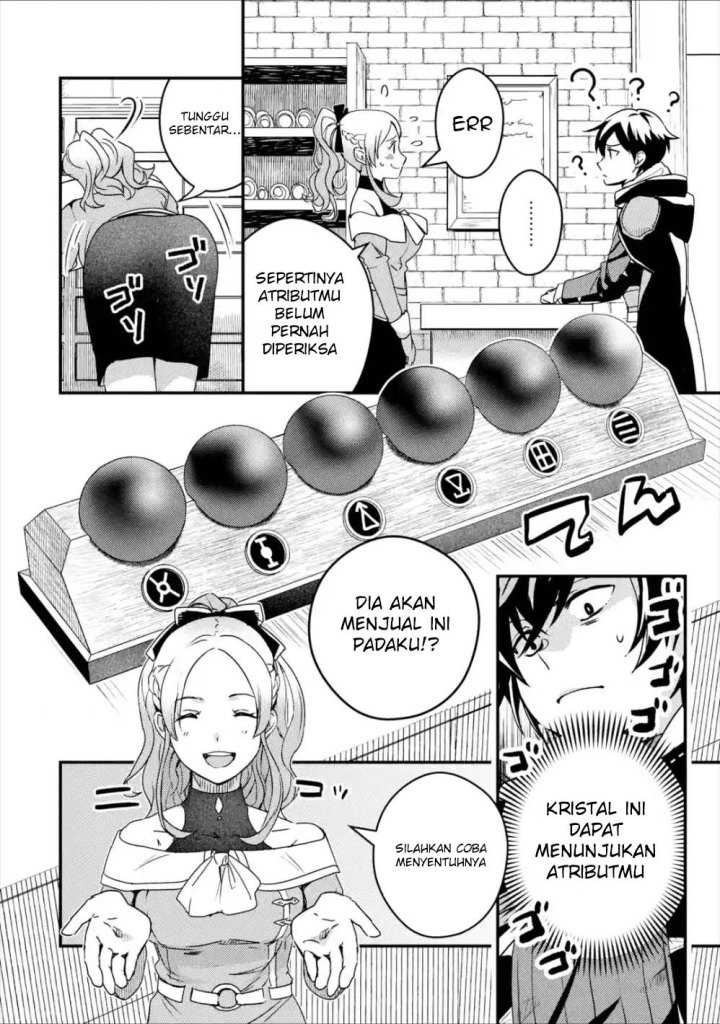 Isekai Tensei de Kenja ni Natte Boukensha Seikatsu