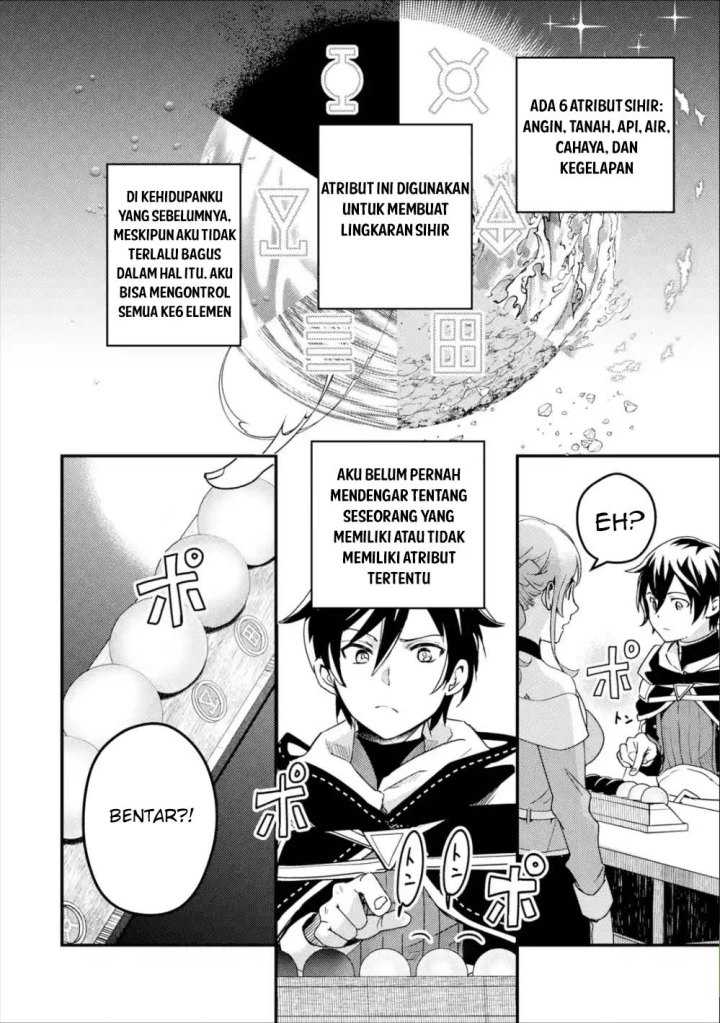Isekai Tensei de Kenja ni Natte Boukensha Seikatsu