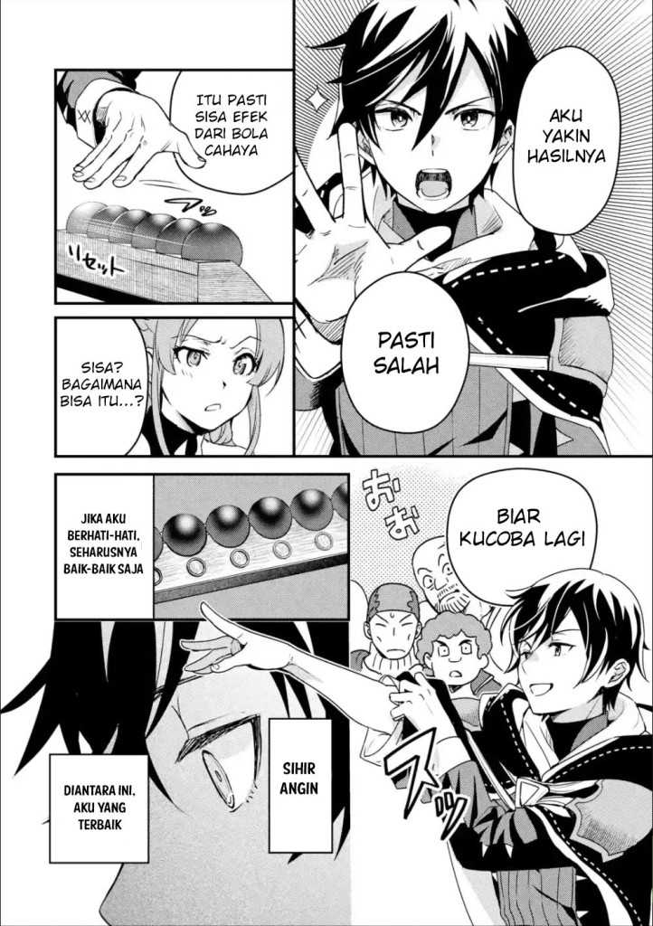 Isekai Tensei de Kenja ni Natte Boukensha Seikatsu