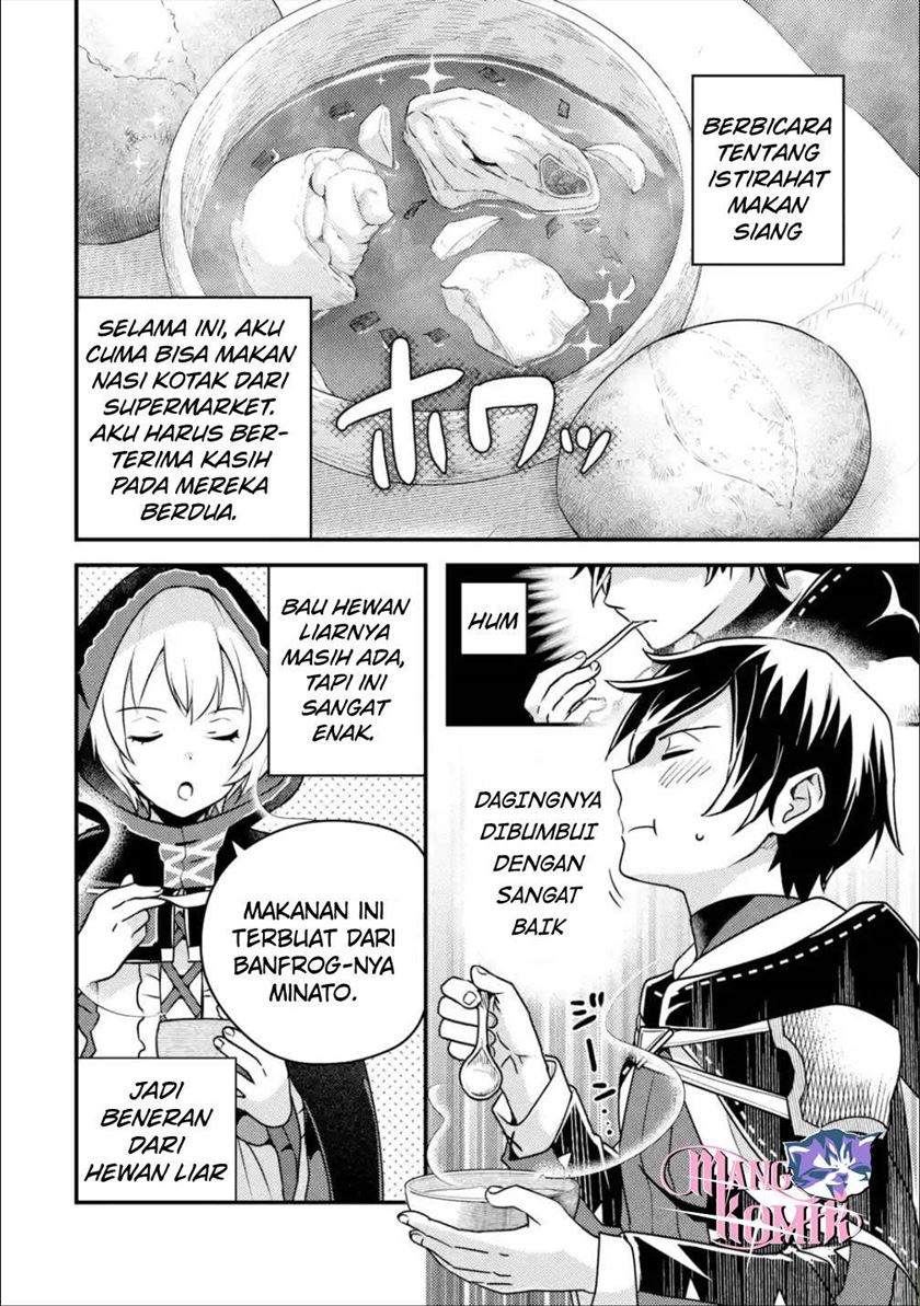 Isekai Tensei de Kenja ni Natte Boukensha Seikatsu