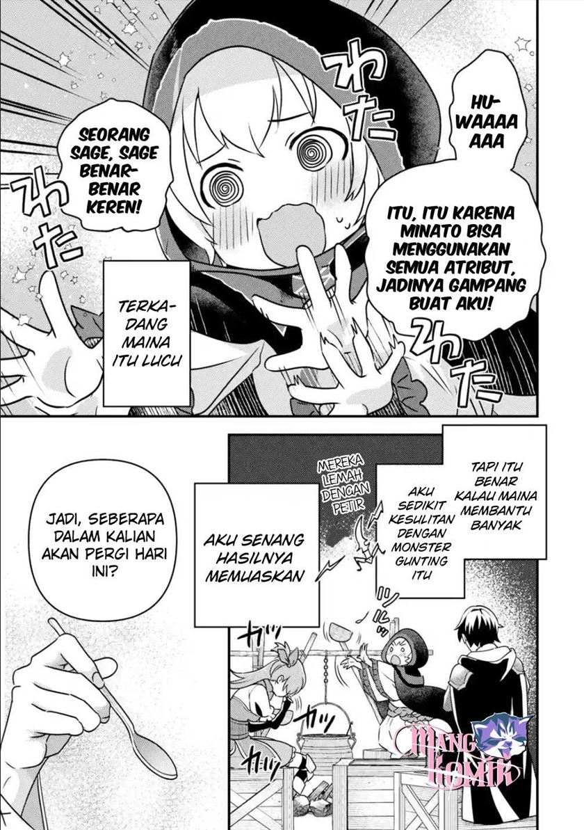 Isekai Tensei de Kenja ni Natte Boukensha Seikatsu