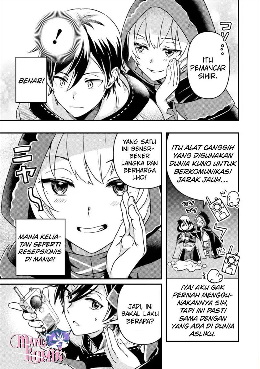 Isekai Tensei de Kenja ni Natte Boukensha Seikatsu
