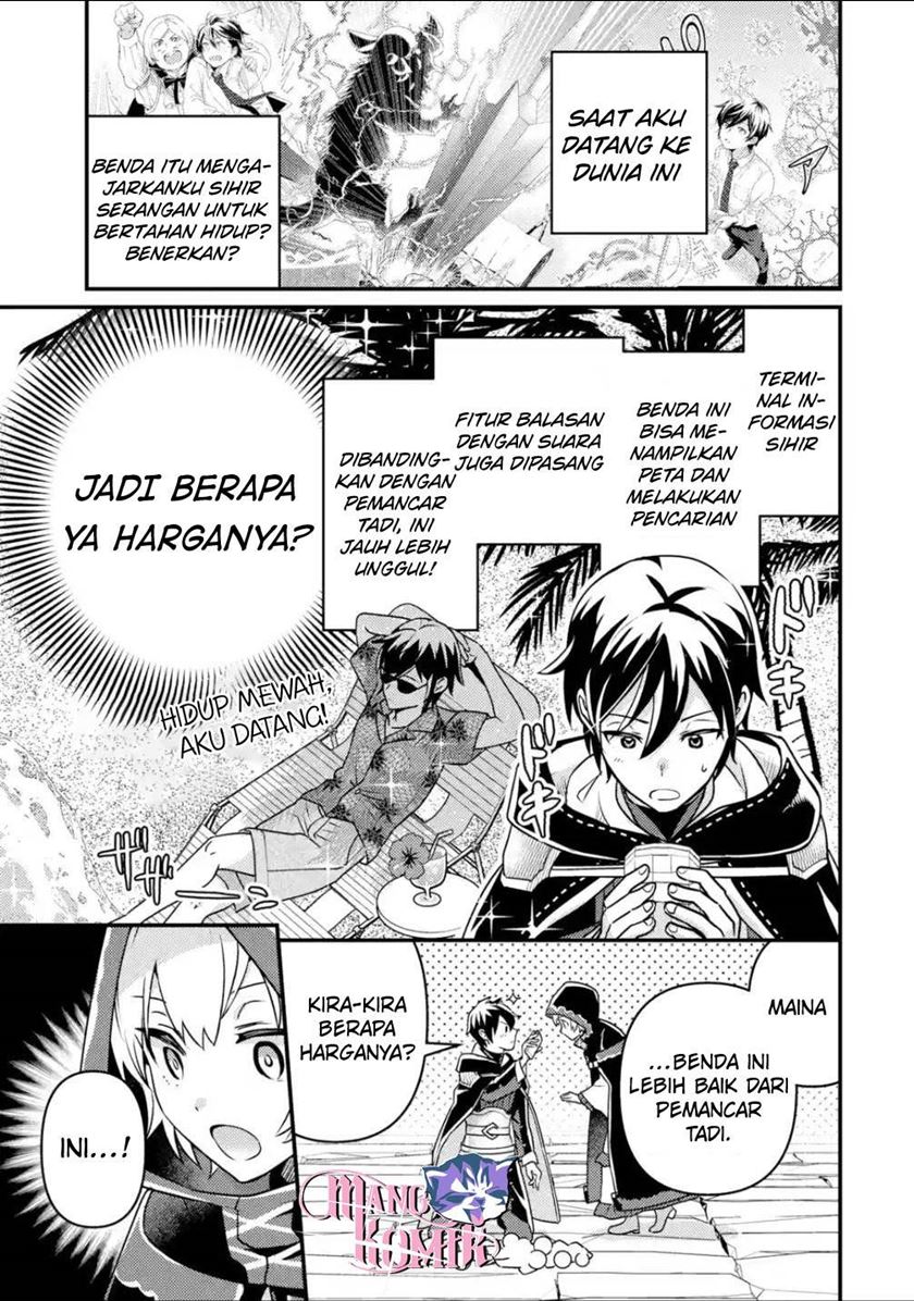 Isekai Tensei de Kenja ni Natte Boukensha Seikatsu