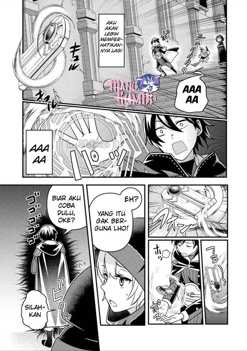 Isekai Tensei de Kenja ni Natte Boukensha Seikatsu