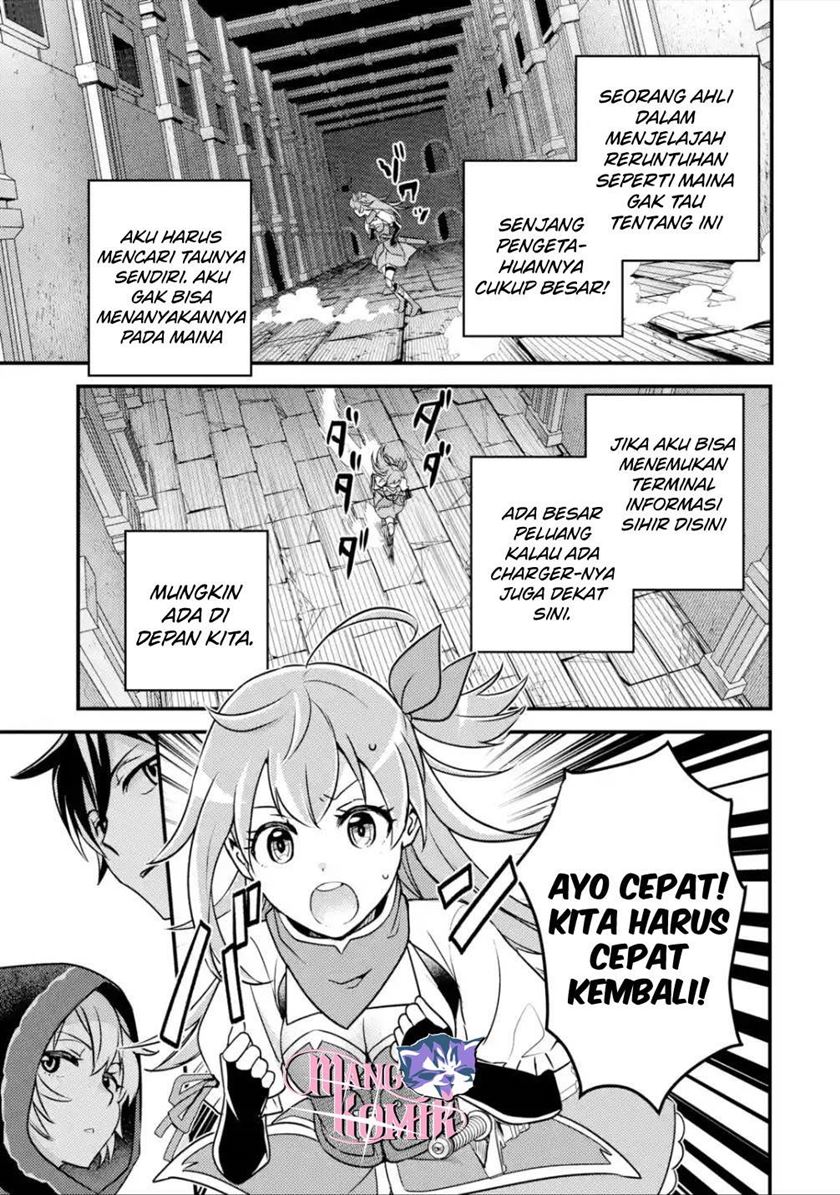Isekai Tensei de Kenja ni Natte Boukensha Seikatsu