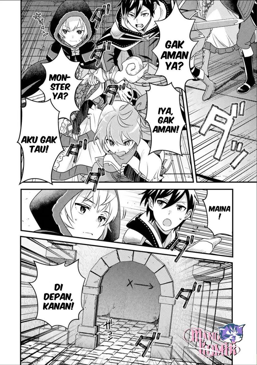 Isekai Tensei de Kenja ni Natte Boukensha Seikatsu