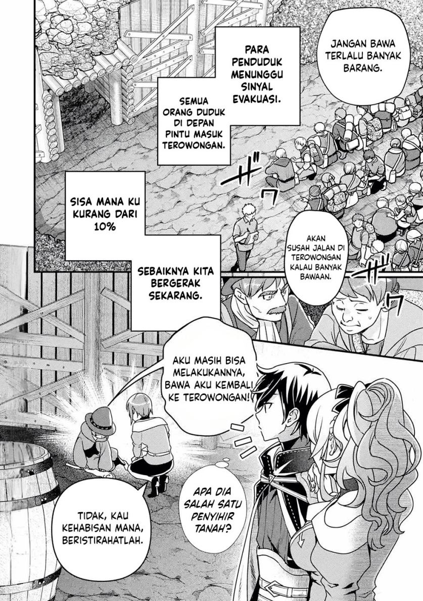 Isekai Tensei de Kenja ni Natte Boukensha Seikatsu
