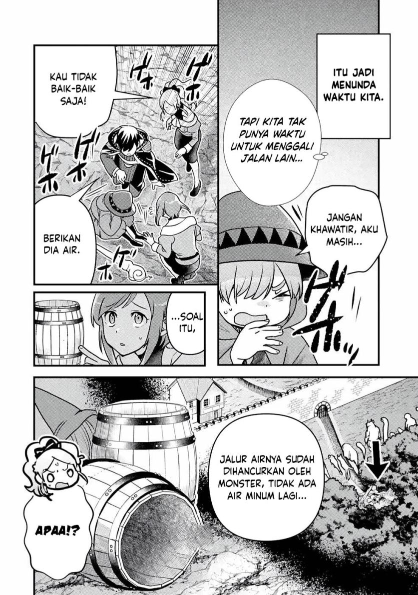 Isekai Tensei de Kenja ni Natte Boukensha Seikatsu