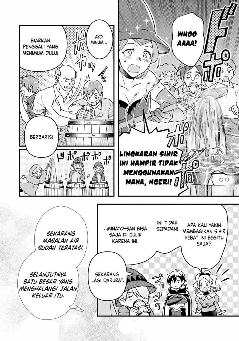 Isekai Tensei de Kenja ni Natte Boukensha Seikatsu