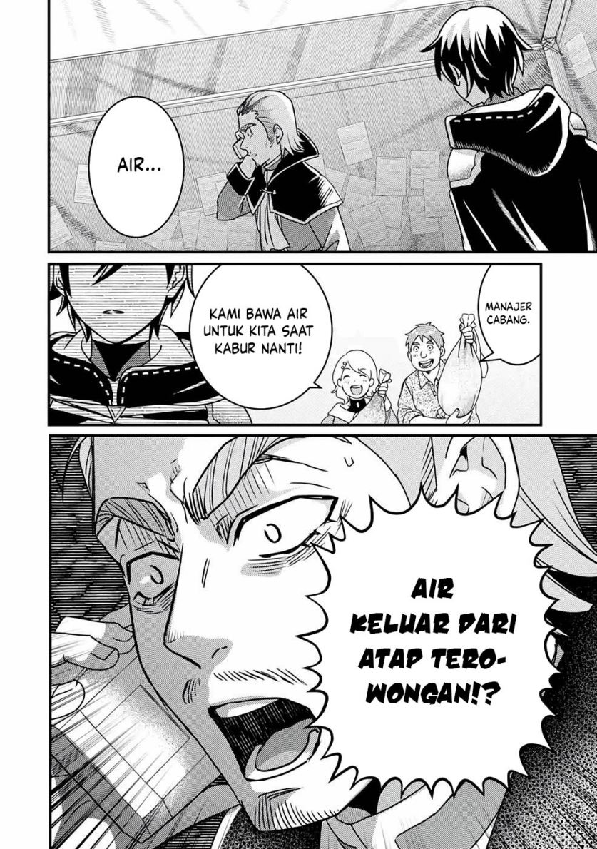 Isekai Tensei de Kenja ni Natte Boukensha Seikatsu