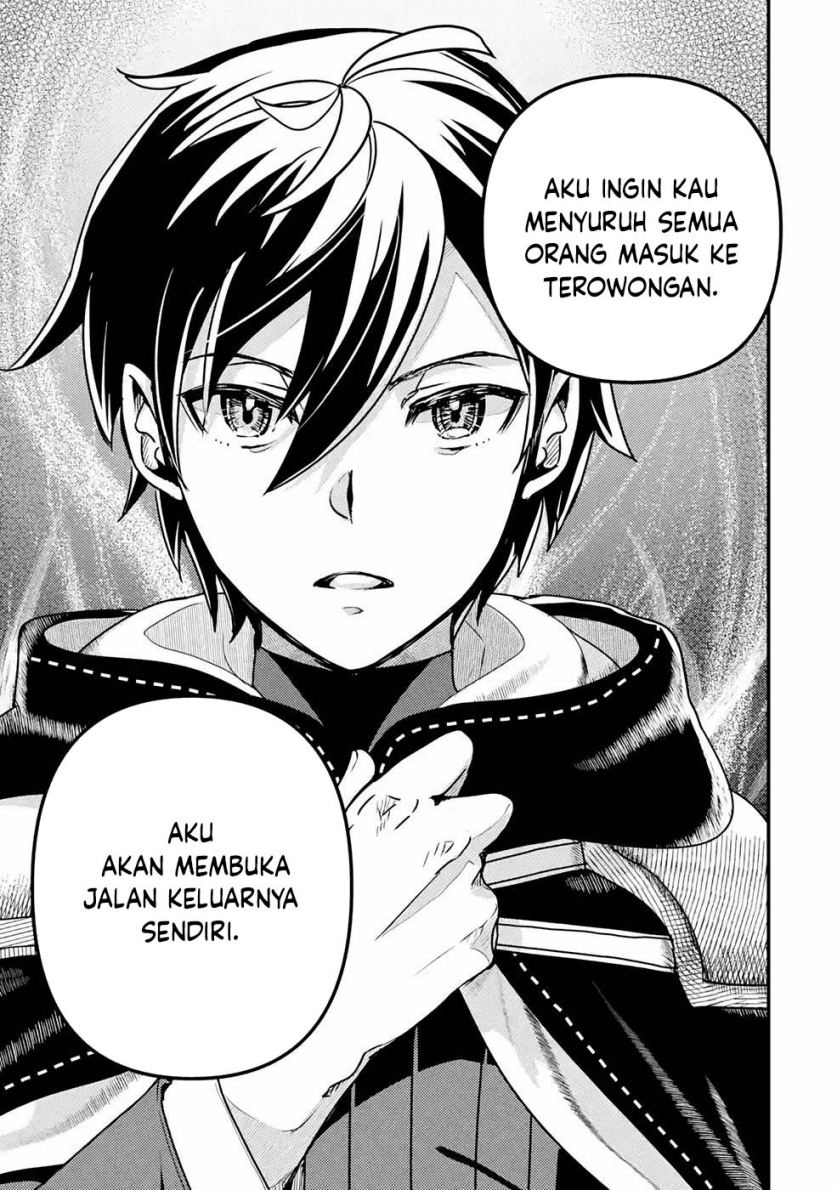 Isekai Tensei de Kenja ni Natte Boukensha Seikatsu
