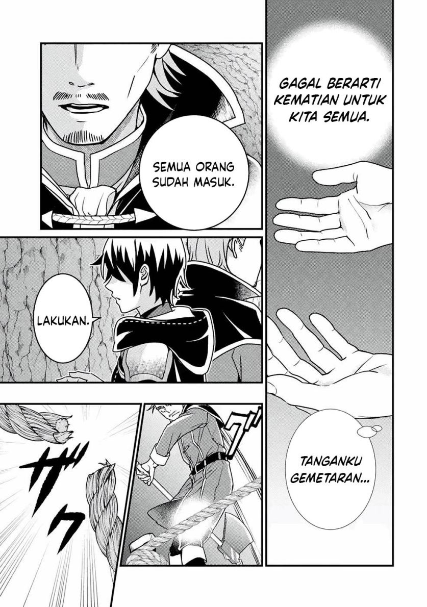 Isekai Tensei de Kenja ni Natte Boukensha Seikatsu