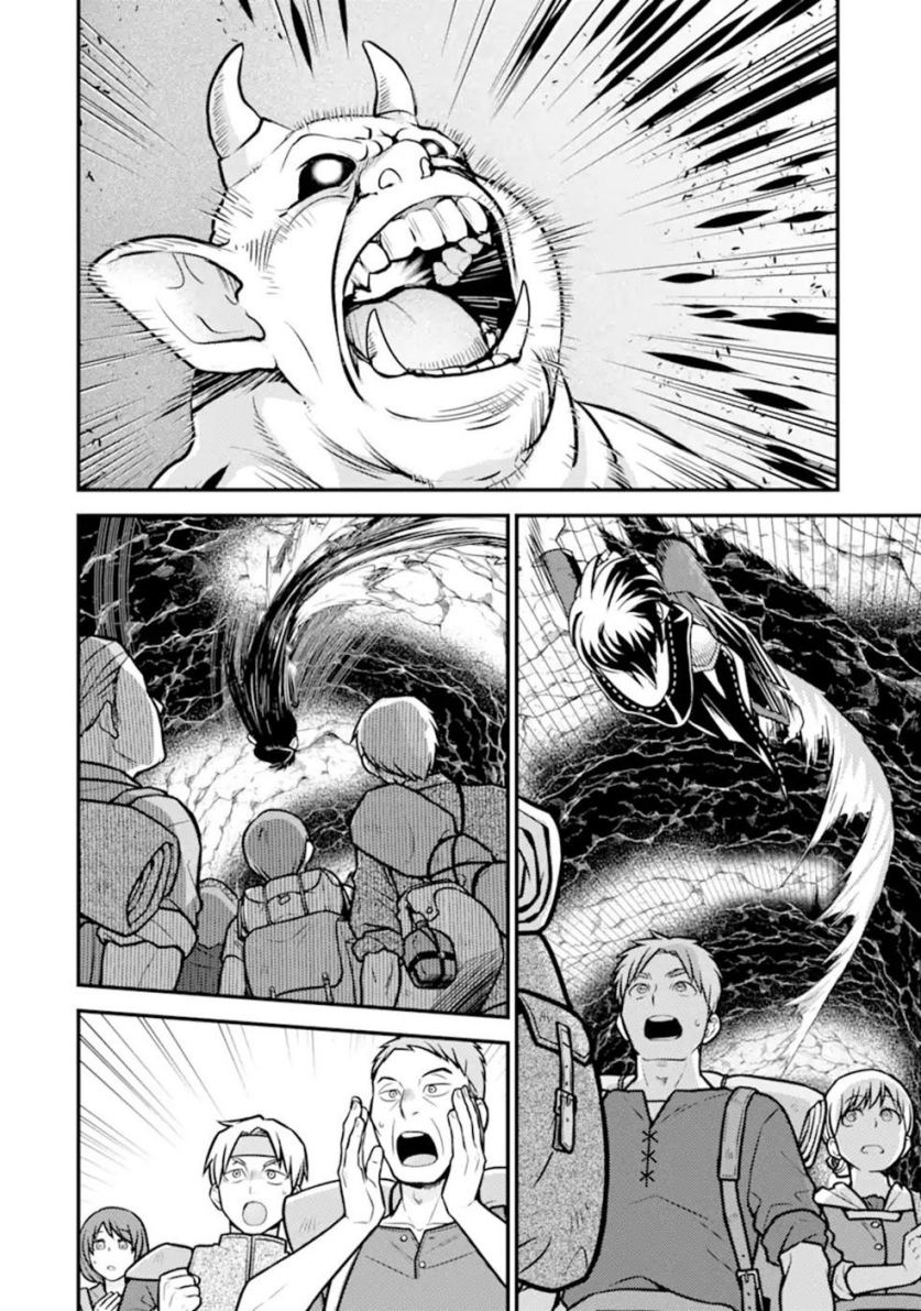 Isekai Tensei de Kenja ni Natte Boukensha Seikatsu