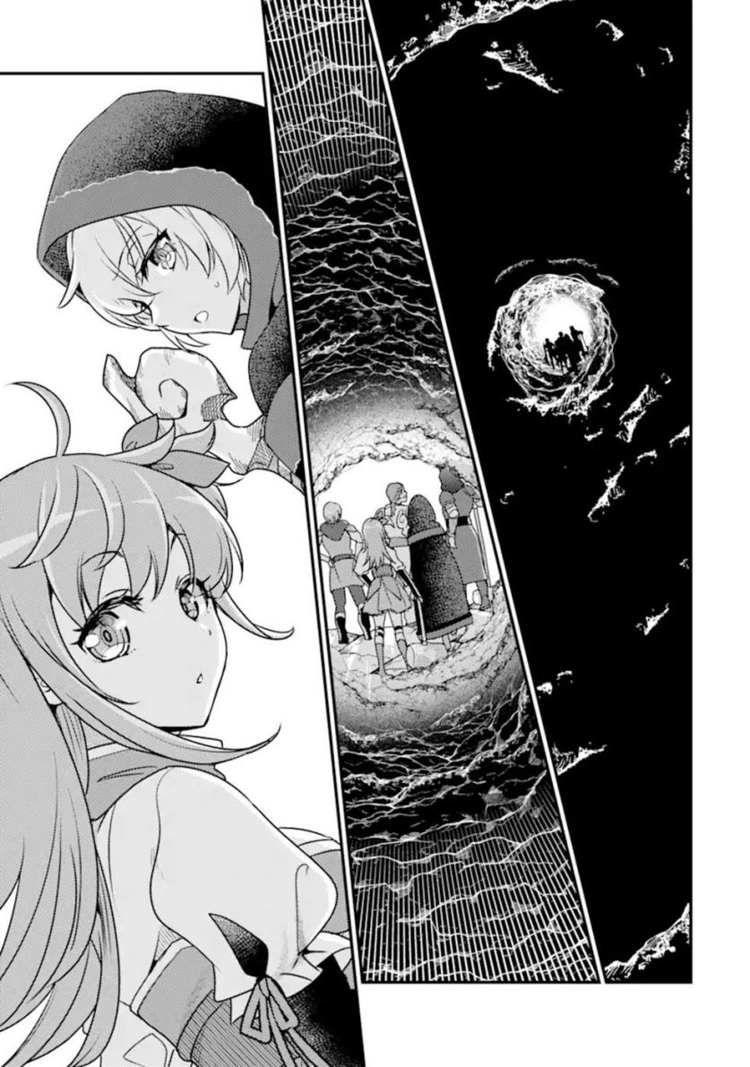 Isekai Tensei de Kenja ni Natte Boukensha Seikatsu