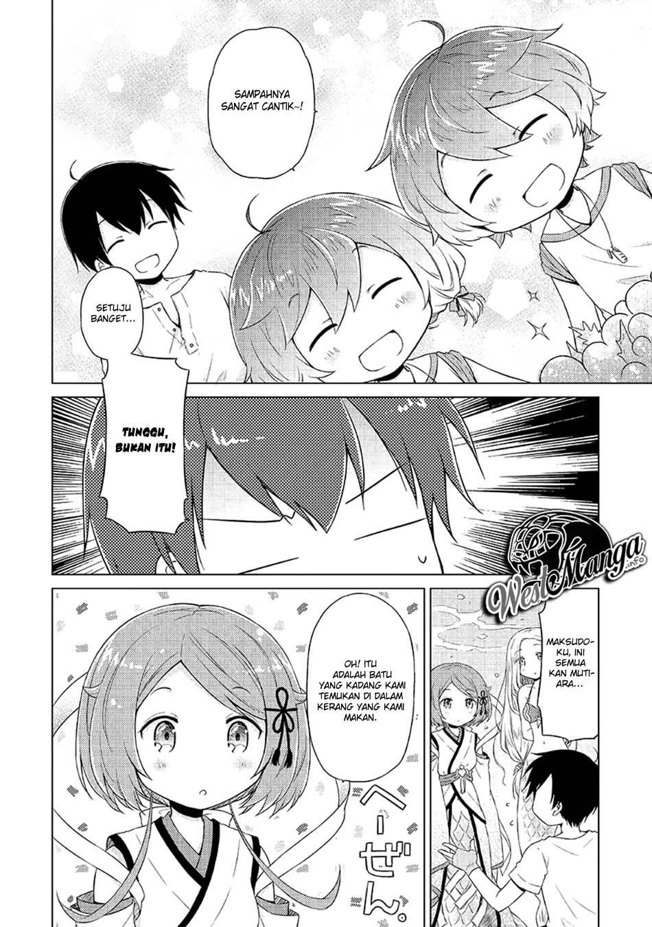Isekai Yururi Kikou: Kosodateshinagara Boukensha Shimasu