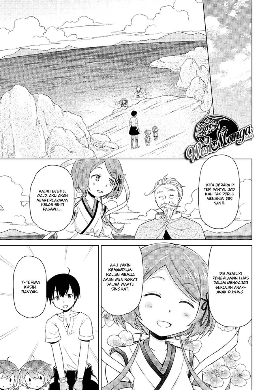 Isekai Yururi Kikou: Kosodateshinagara Boukensha Shimasu