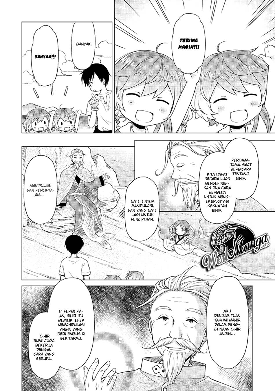 Isekai Yururi Kikou: Kosodateshinagara Boukensha Shimasu