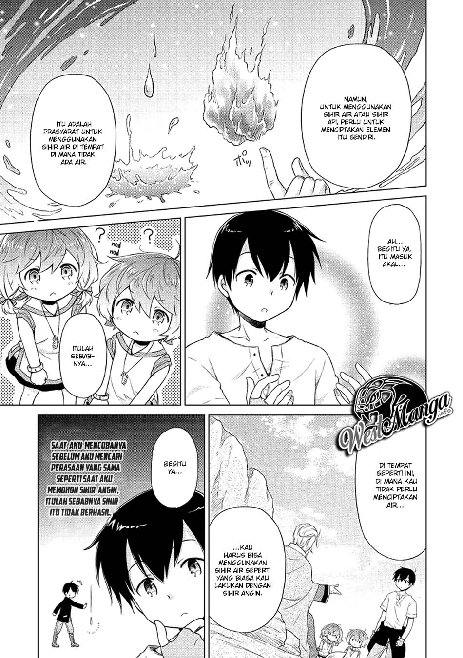 Isekai Yururi Kikou: Kosodateshinagara Boukensha Shimasu