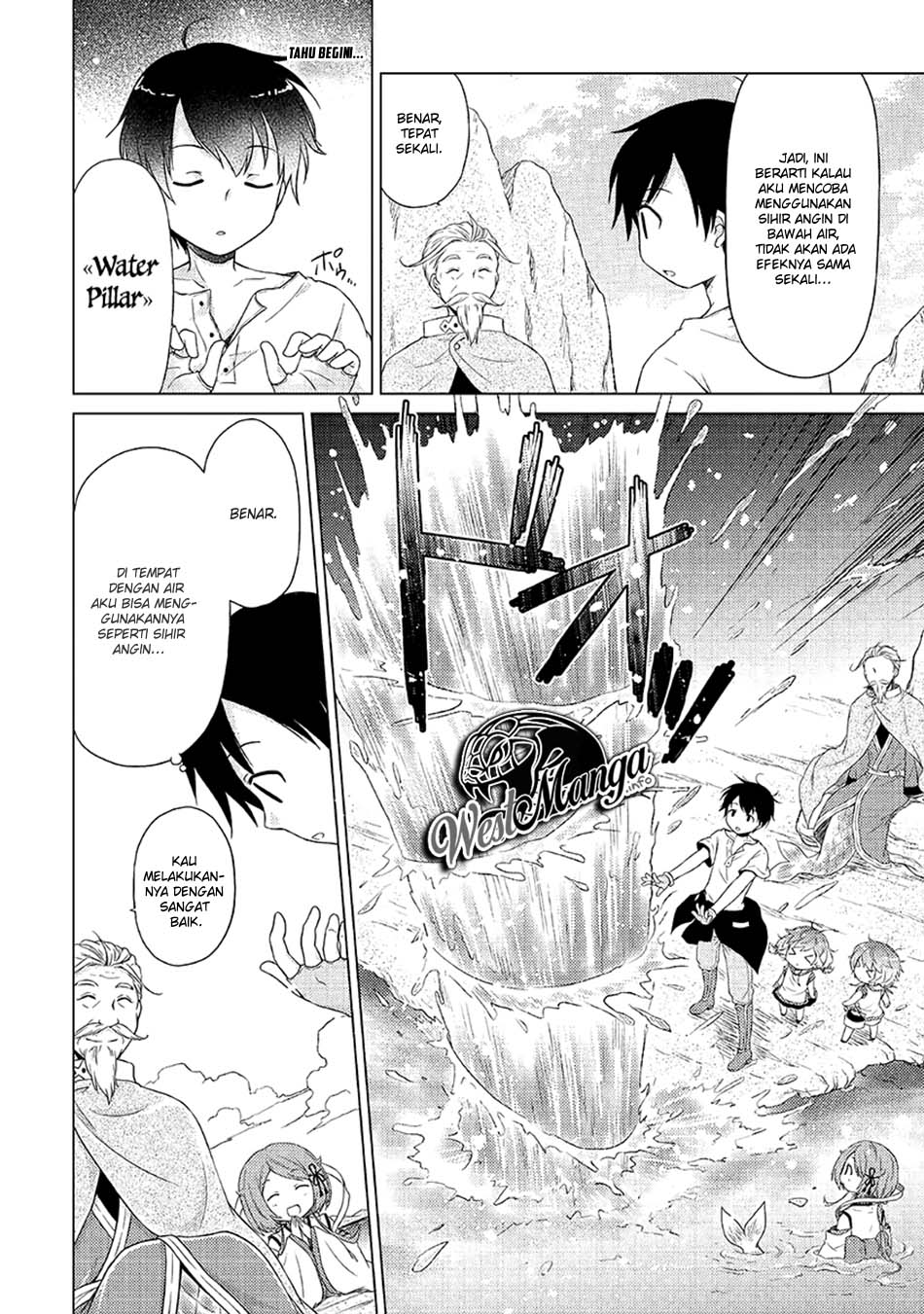 Isekai Yururi Kikou: Kosodateshinagara Boukensha Shimasu