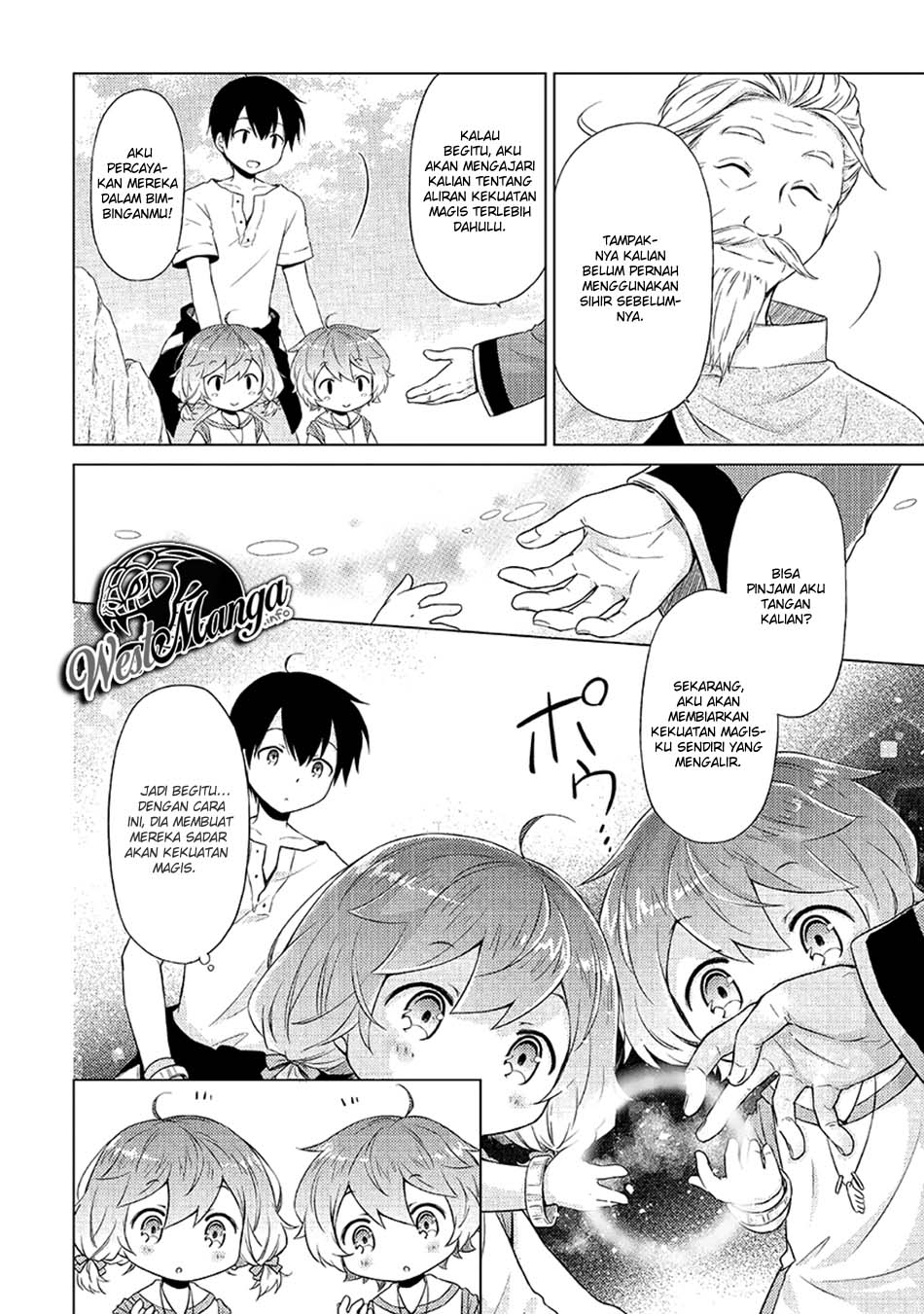 Isekai Yururi Kikou: Kosodateshinagara Boukensha Shimasu