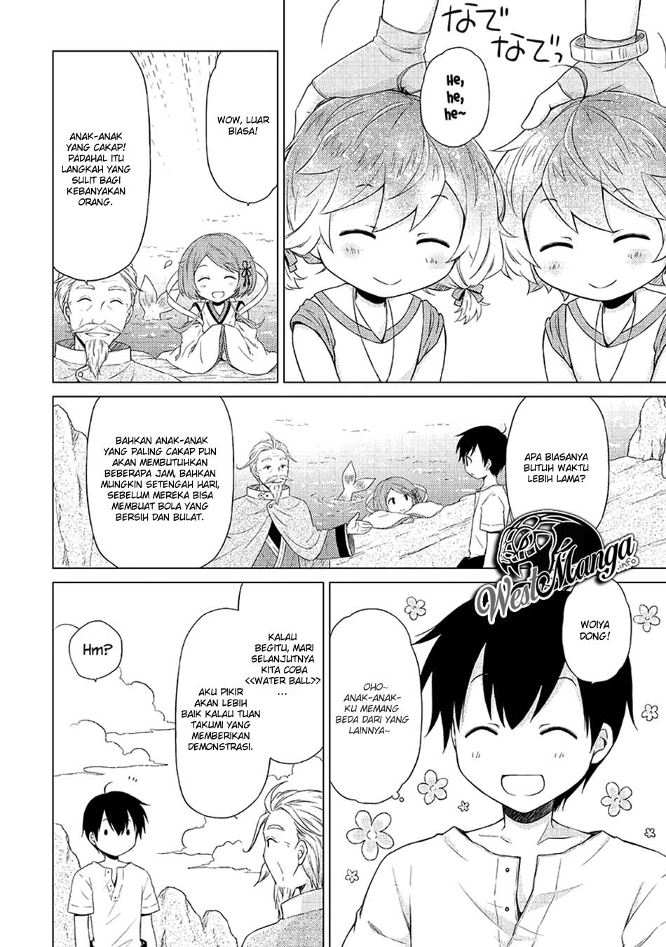 Isekai Yururi Kikou: Kosodateshinagara Boukensha Shimasu