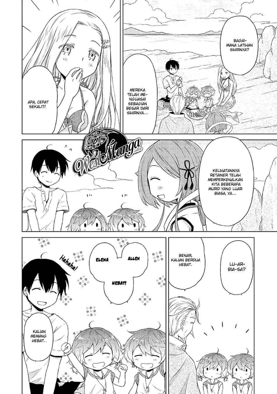 Isekai Yururi Kikou: Kosodateshinagara Boukensha Shimasu