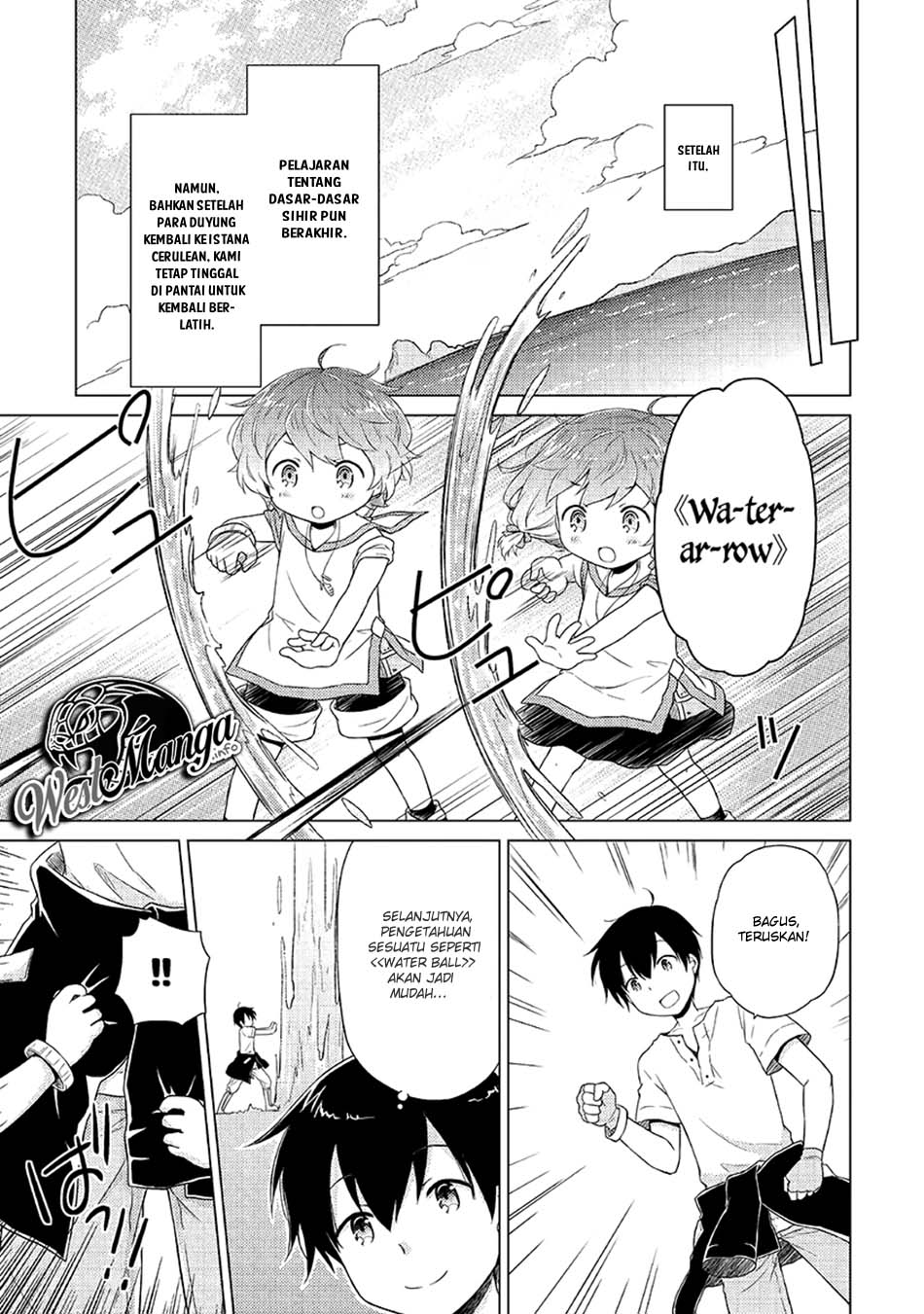 Isekai Yururi Kikou: Kosodateshinagara Boukensha Shimasu