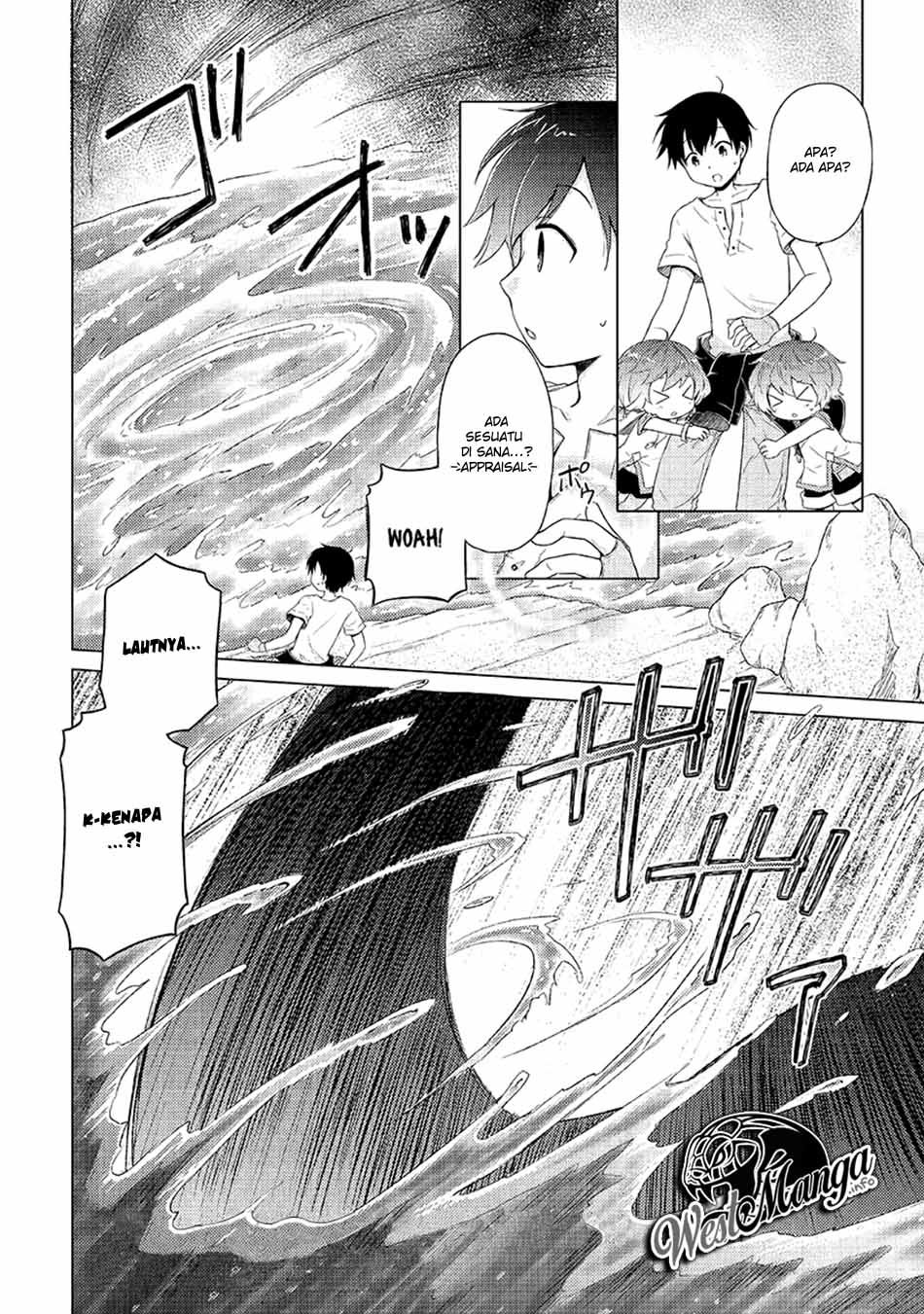 Isekai Yururi Kikou: Kosodateshinagara Boukensha Shimasu