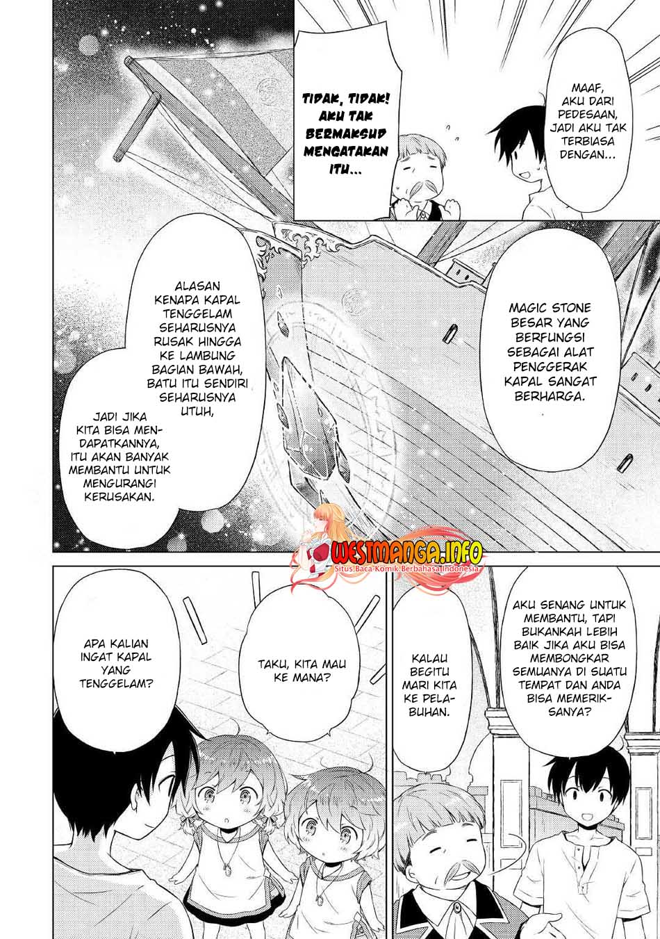 Isekai Yururi Kikou: Kosodateshinagara Boukensha Shimasu