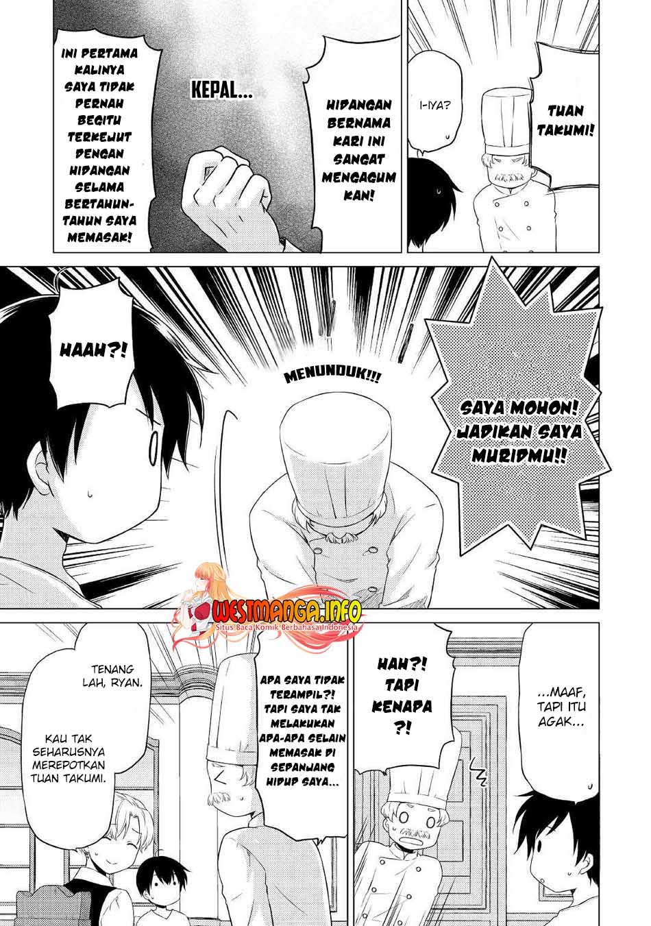 Isekai Yururi Kikou: Kosodateshinagara Boukensha Shimasu