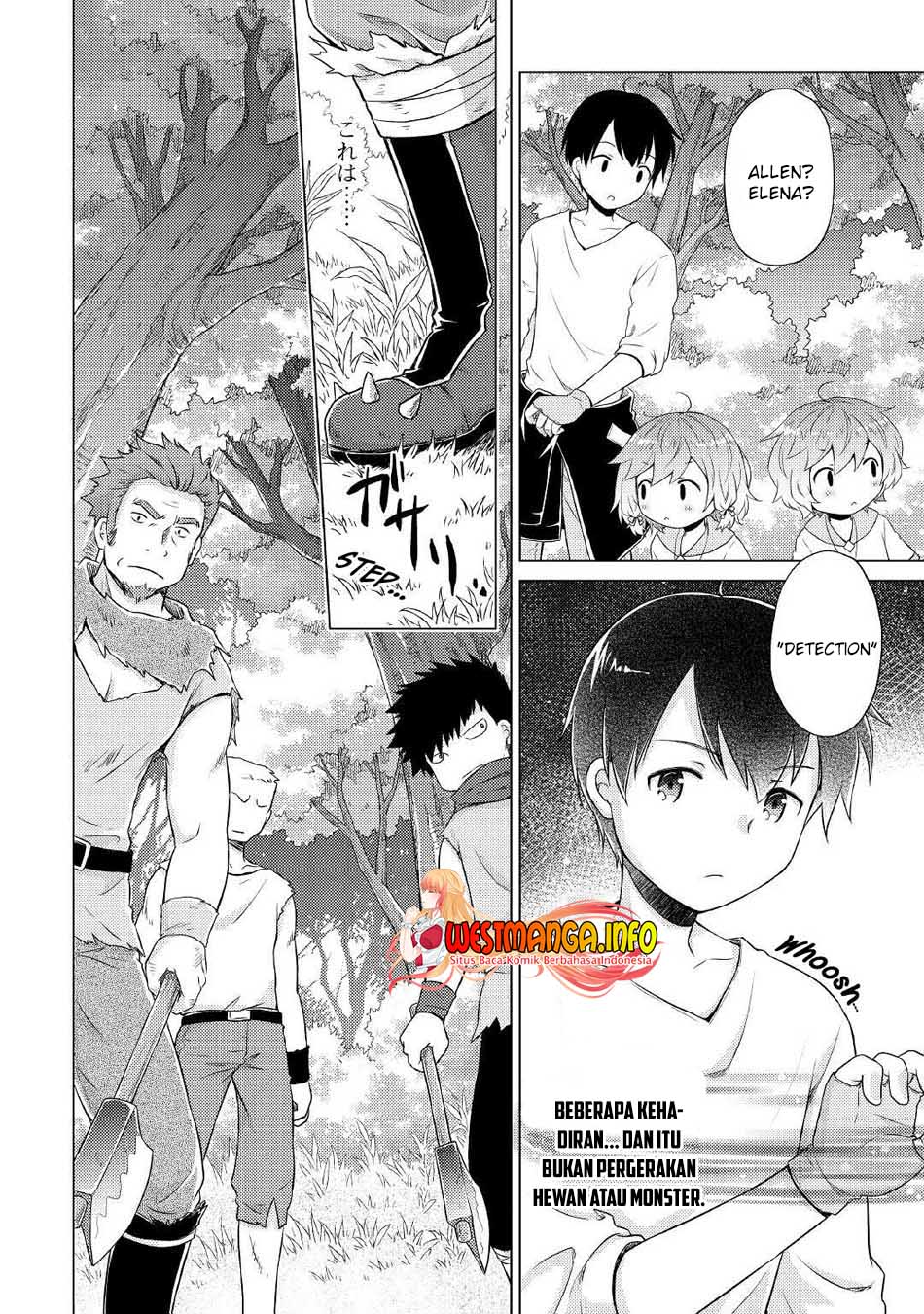 Isekai Yururi Kikou: Kosodateshinagara Boukensha Shimasu