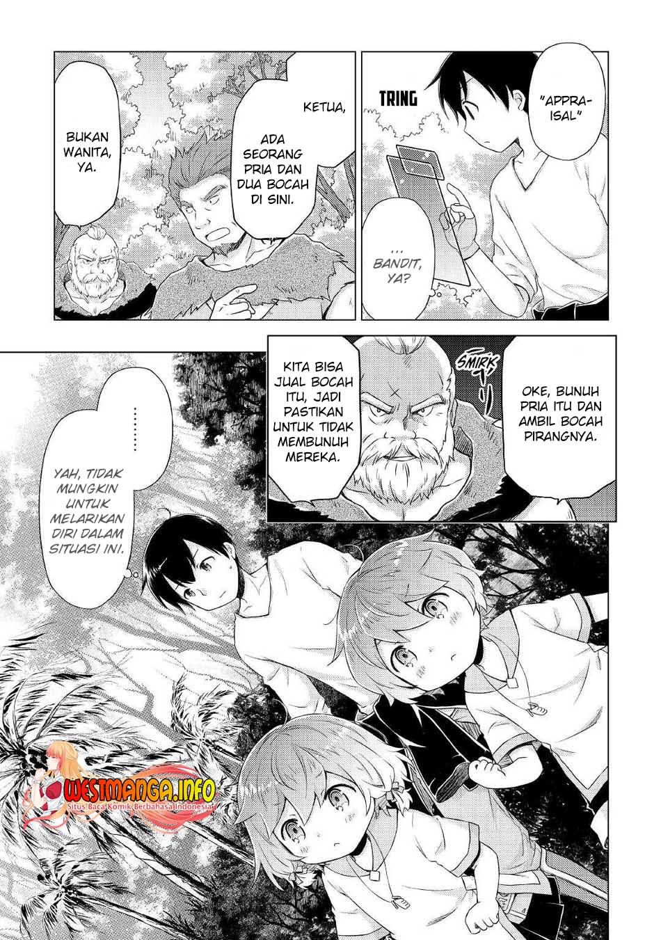 Isekai Yururi Kikou: Kosodateshinagara Boukensha Shimasu