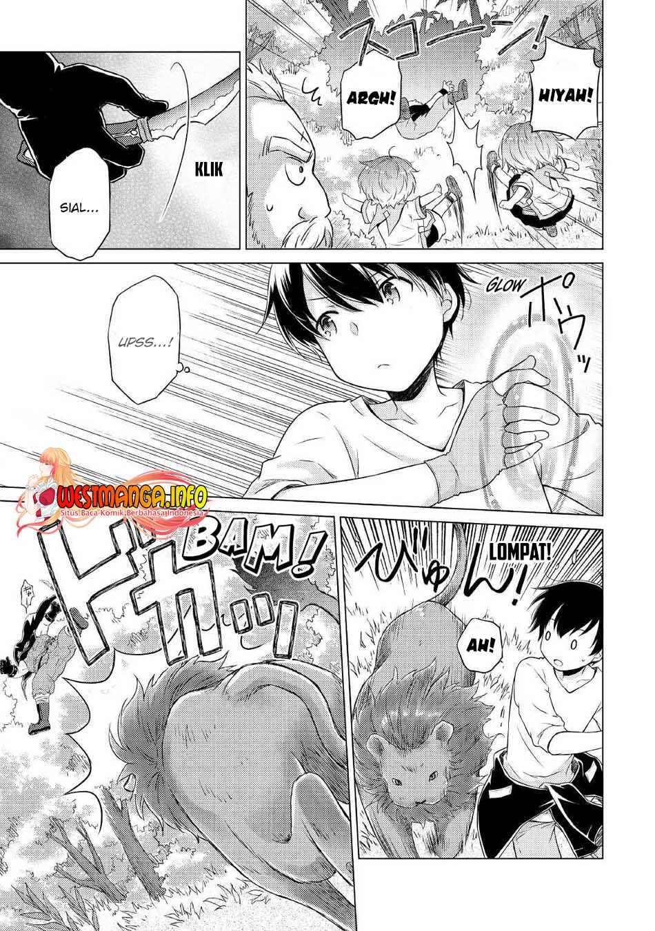 Isekai Yururi Kikou: Kosodateshinagara Boukensha Shimasu