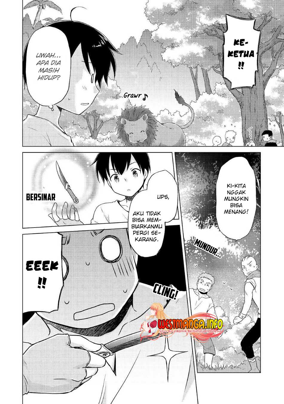 Isekai Yururi Kikou: Kosodateshinagara Boukensha Shimasu