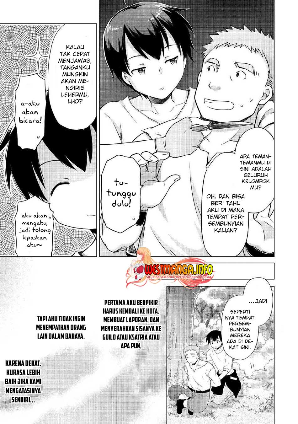 Isekai Yururi Kikou: Kosodateshinagara Boukensha Shimasu