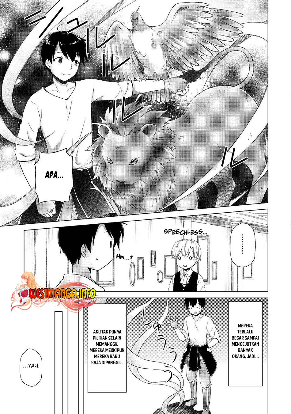 Isekai Yururi Kikou: Kosodateshinagara Boukensha Shimasu