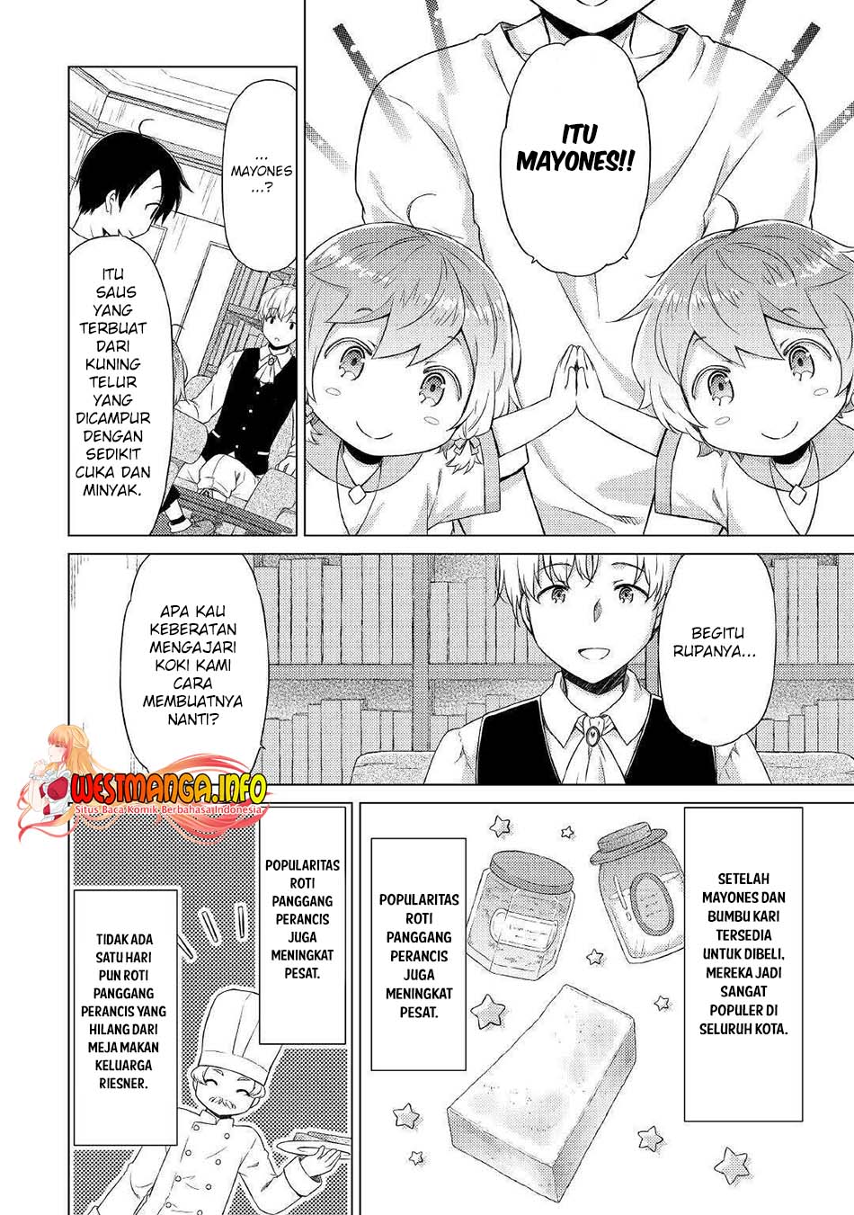 Isekai Yururi Kikou: Kosodateshinagara Boukensha Shimasu