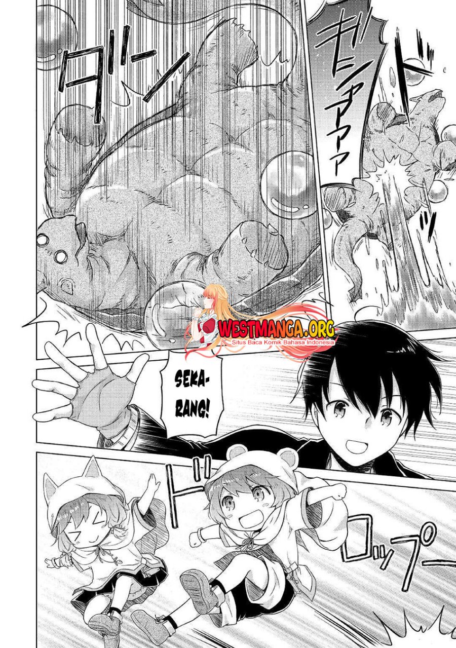 Isekai Yururi Kikou: Kosodateshinagara Boukensha Shimasu