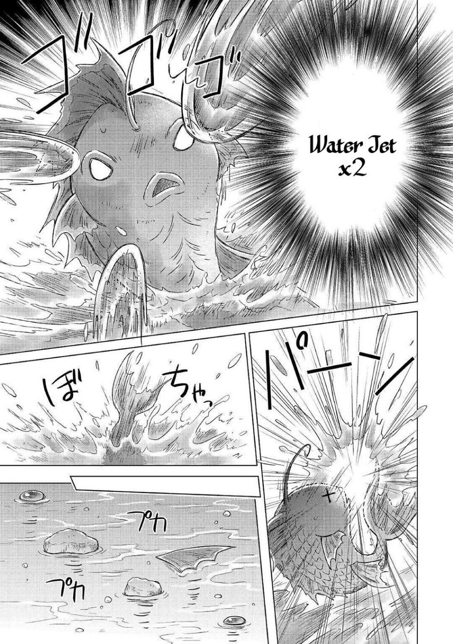 Isekai Yururi Kikou: Kosodateshinagara Boukensha Shimasu
