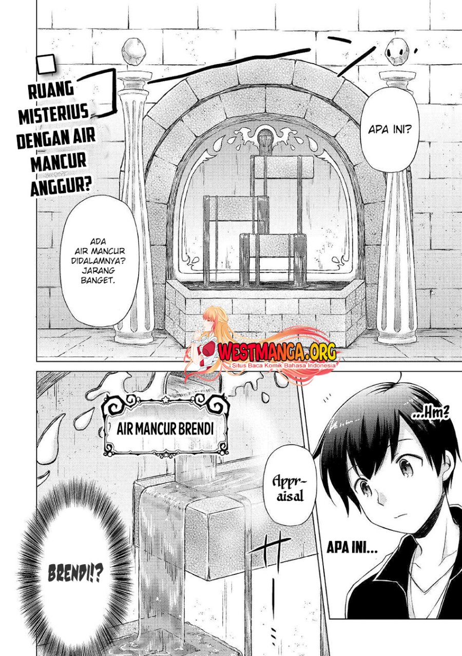 Isekai Yururi Kikou: Kosodateshinagara Boukensha Shimasu