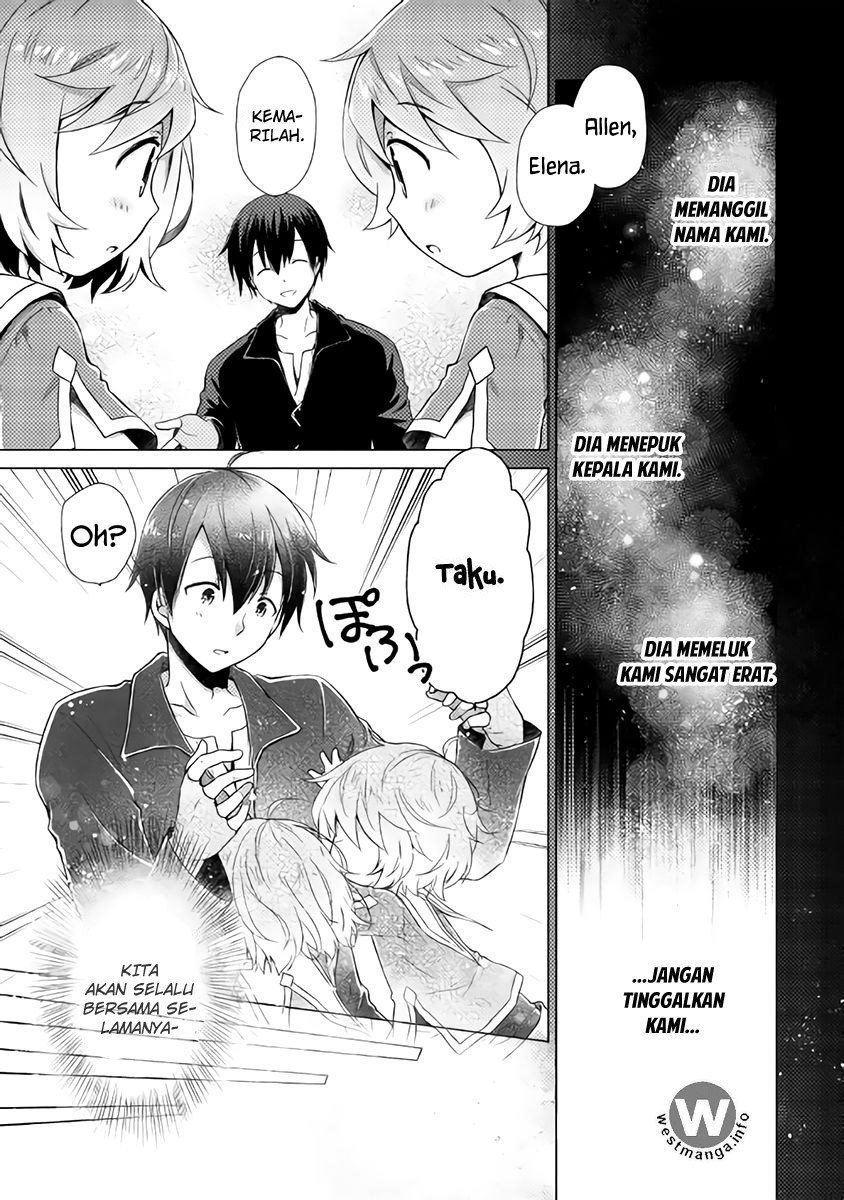 Isekai Yururi Kikou: Kosodateshinagara Boukensha Shimasu