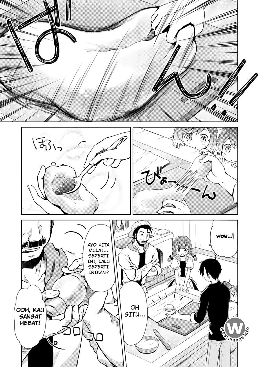 Isekai Yururi Kikou: Kosodateshinagara Boukensha Shimasu