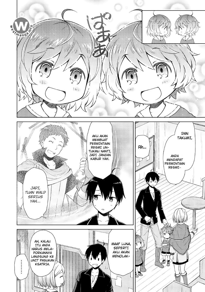 Isekai Yururi Kikou: Kosodateshinagara Boukensha Shimasu