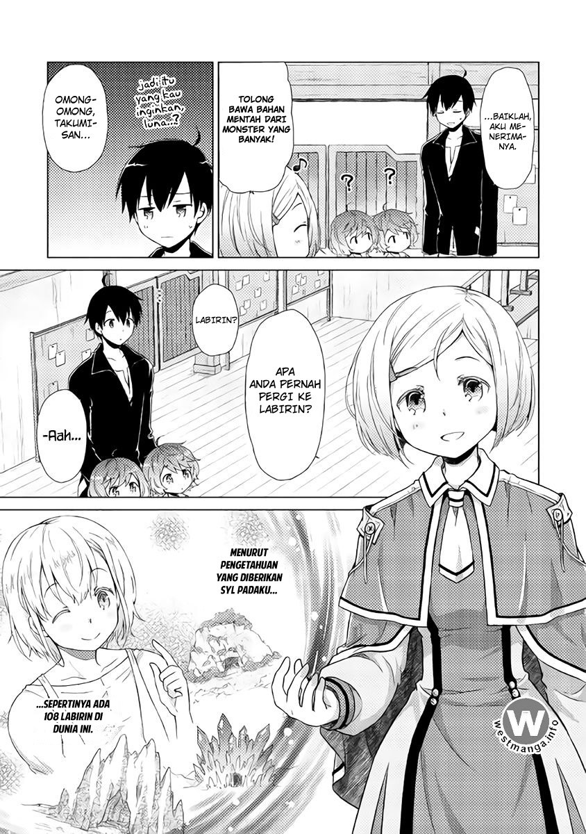 Isekai Yururi Kikou: Kosodateshinagara Boukensha Shimasu