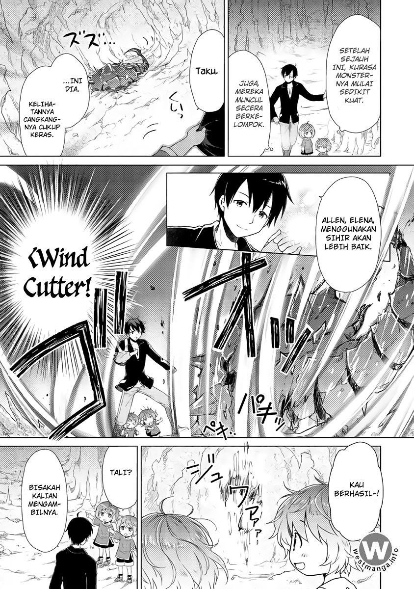 Isekai Yururi Kikou: Kosodateshinagara Boukensha Shimasu