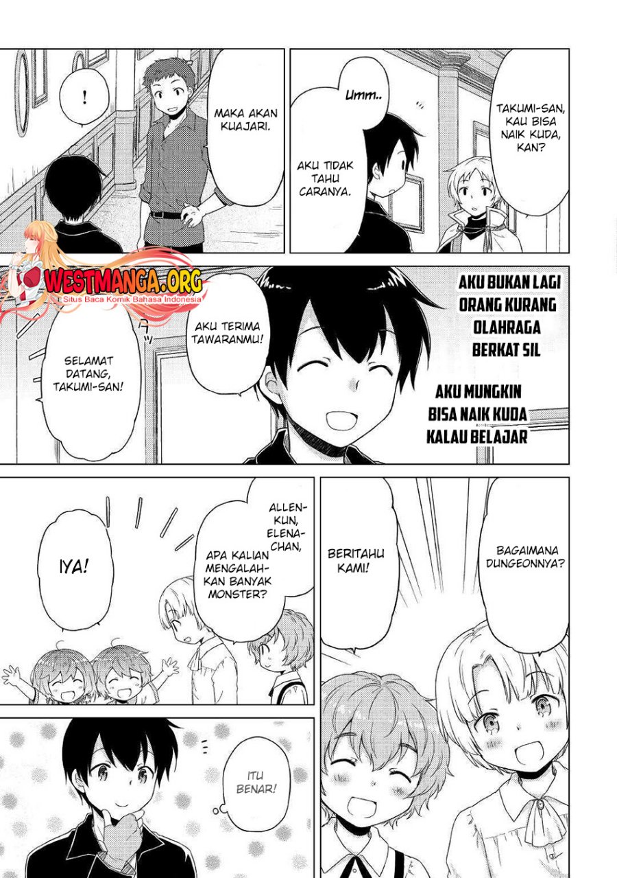 Isekai Yururi Kikou: Kosodateshinagara Boukensha Shimasu
