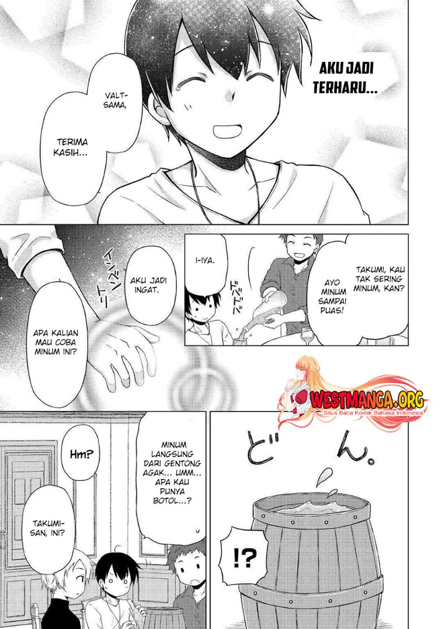 Isekai Yururi Kikou: Kosodateshinagara Boukensha Shimasu
