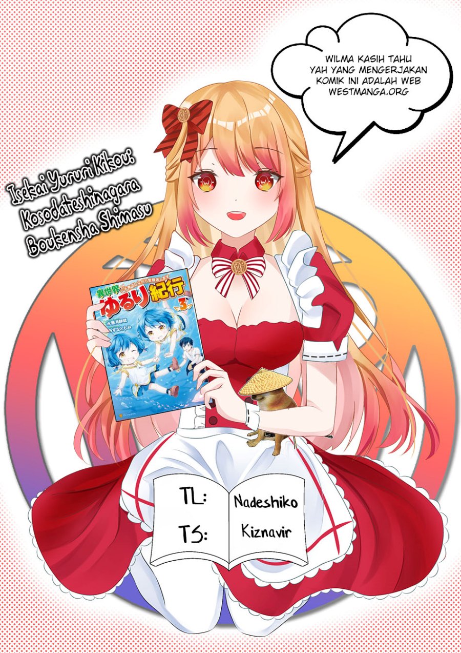 Isekai Yururi Kikou: Kosodateshinagara Boukensha Shimasu