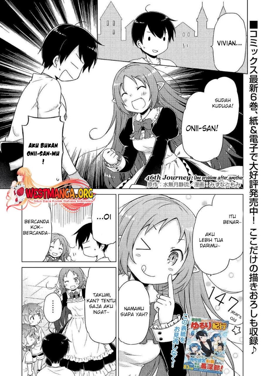 Isekai Yururi Kikou: Kosodateshinagara Boukensha Shimasu