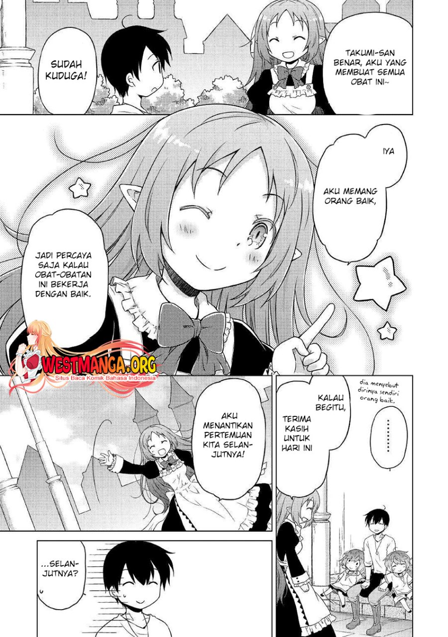 Isekai Yururi Kikou: Kosodateshinagara Boukensha Shimasu